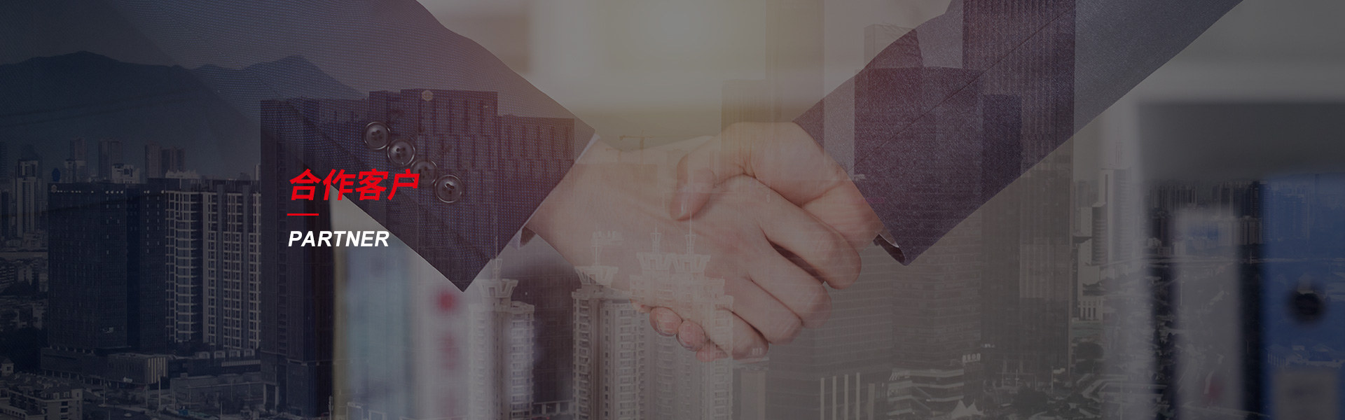 抚松钢筋套筒生产厂家